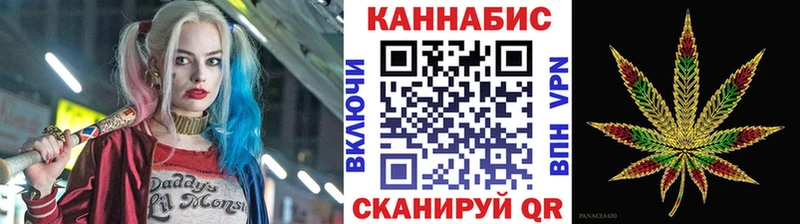 Виды наркоты Петухово Марихуана Меф Cocaine ГАШИШ
