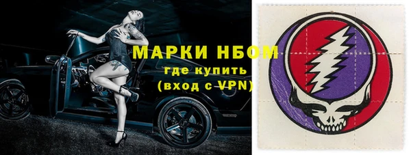 гашишное масло Аркадак