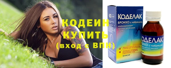 MESCALINE Балабаново
