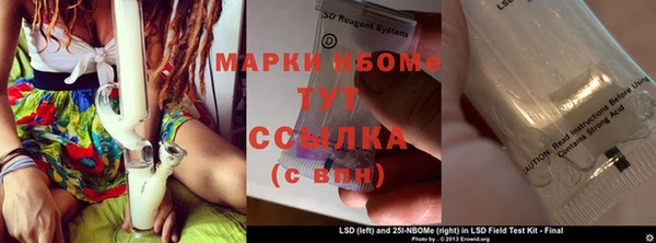 не бодяженный Баксан