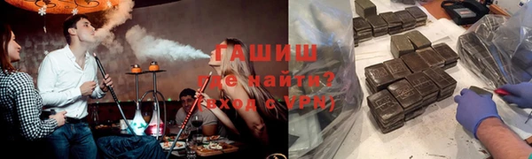 MESCALINE Балабаново