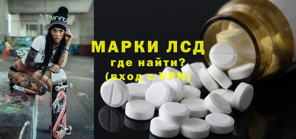 не бодяженный Баксан