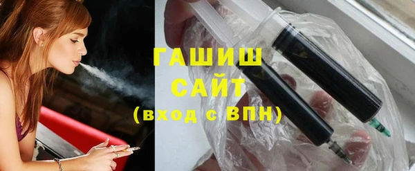 не бодяженный Баксан
