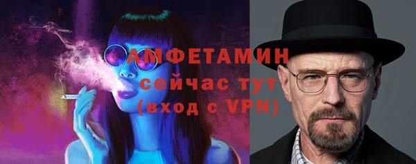 MESCALINE Балабаново