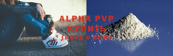 не бодяженный Баксан
