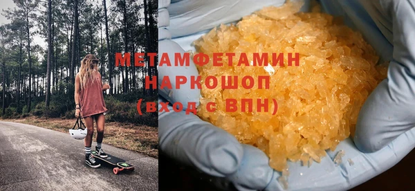 MESCALINE Балабаново