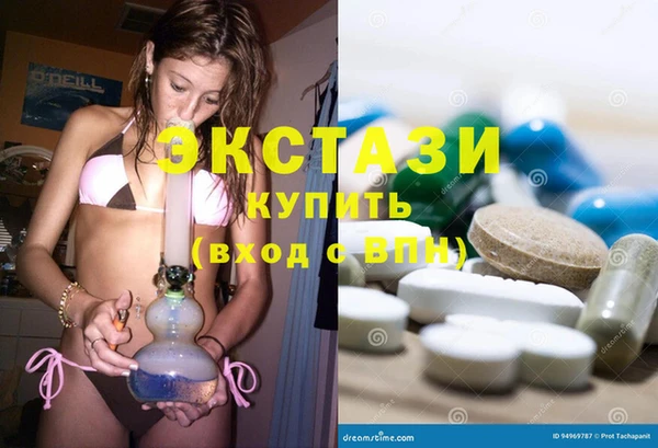 не бодяженный Баксан