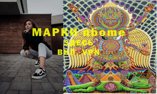 не бодяженный Баксан