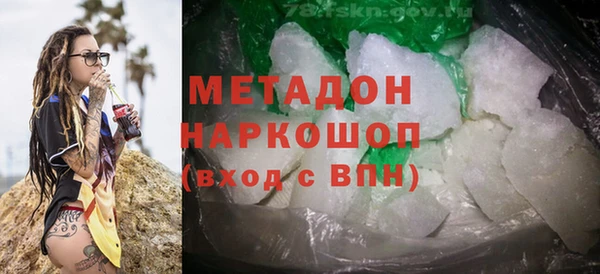 не бодяженный Баксан