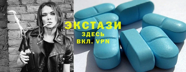 дистиллят марихуана Арсеньев