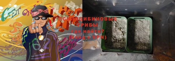 гашишное масло Аркадак