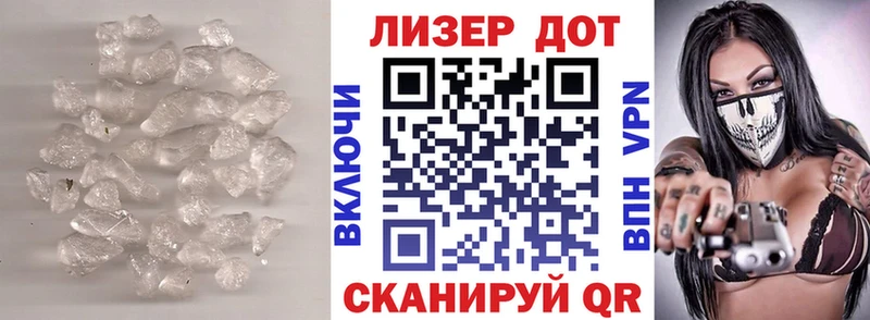 ЛСД экстази кислота  MEGA маркетплейс  Петухово 
