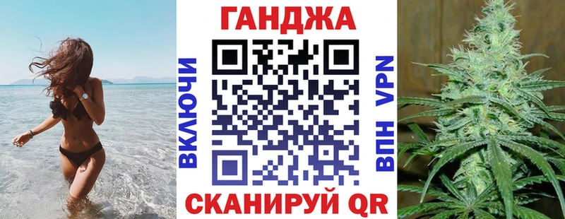 Каннабис конопля  наркотики  Петухово 